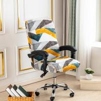 Fundas para sillas de oficina y ordenador de 2 piezas con estampado elástico, fundas giratorias universales de ajuste suave para escritorio, antipolvo lavable extraíble - details 3