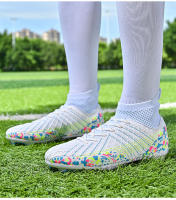 Zapatos de fútbol de caña alta para hombres y mujeres TF uñas rotas AG uñas largas césped deportes - details 2