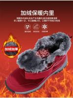 Botas de Senderismo de Alta Talla Zapatos Deportivos al Aire Libre para Hombres en Invierno - details 3