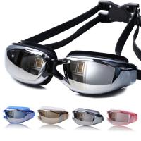 Banda ajustable impermeable para adultos, protección UV de silicona, portátil, antivaho, práctica, deportes acuáticos, gafas de natación - details 4