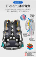Bolsa de senderismo al aire libre Mochila de senderismo de gran capacidad Mochila de almacenamiento impermeable Viaje - details 7