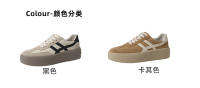 Zapatillas Casuales de Suela Gruesa Estilo Alemán de Entrenamiento Nuevo Tamaño 41-43 - details 1