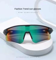 Gafas de Sol Clásicas Diseño Grande para Deportes al Aire Libre y Ciclismo - details 0