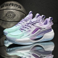 Zapatillas de baloncesto para hombre con efecto fluorescente |   Zapatillas deportivas con sonido por fricción |   Entrenamiento y Competencia Interior/Exterior |   Tallas 36-45 - details 8