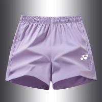 pantalones cortos deportivos para hombres y mujeres, pantalones cortos de entrenamiento transpirables de secado rápido, pantalones cortos para hombres, - details 6