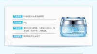 BIOAQUA cremas de día hidratante reafirmante ácido hialurónico crema Facial iluminadora hidratante cuidado de la piel crema Facial - details 1