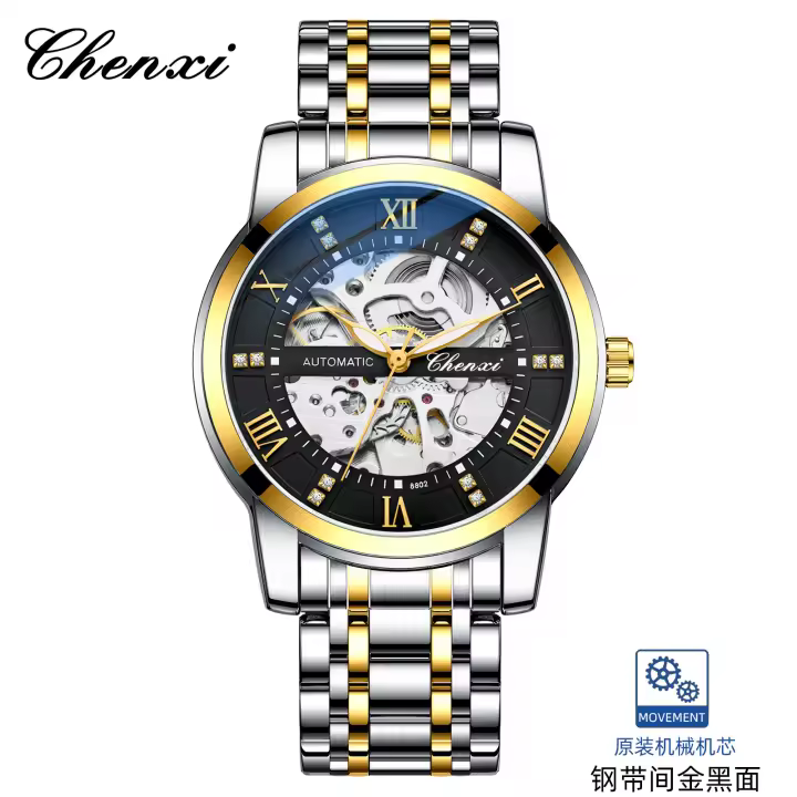 Reloj mecánico automático hombre hueco - 1