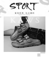 Zapatillas de hombre, ropa de verano, deportes de playa antideslizantes de suela gruesa, frescas para uso al aire libre de hombres, sandalias casuales - details 1