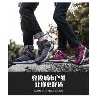 Zapatos ligeros de senderismo para hombre y mujer, zapatillas de Trekking cómodas para exteriores, calzado deportivo de escalada, talla grande 48 - details 5