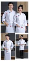 Ropa de trabajo de Chef C250, uniforme de cocina de manga corta, ropa de Chef de Hotel, chaqueta de camarero transpirable, uniforme de Chef de Sushi - details 9