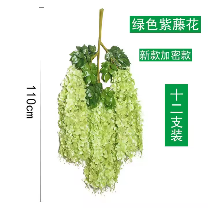 Jarrón de Jazmín Decorativo 2Pcs Simulación de Flor de Jazmín Vid de Plástico Verde con Hoja - 1