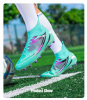 Zapatos de fútbol antideslizantes de fútbol transpirable entrenamiento profesional zapatos de uñas rotas TF - details 11