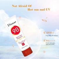 Crema solar antienvejecimiento fresca, protección UV 100%, alivio de quemaduras solares - details 4