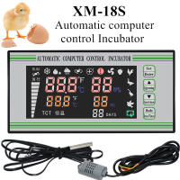 Controlador de incubadora de huevos de XM-18S, termostato de control automático por ordenador, sistema de Control multifunción completamente automático - details 0