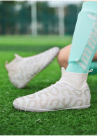 Botas de fútbol profesionales para hombres, zapatos de fútbol TF/FG para niños, tacos de tobillo alto, zapatillas de fútbol de hierba, zapatos de entrenamiento de Futsal - details 21