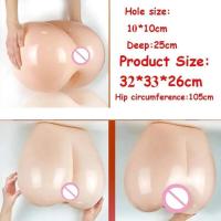 Embalaje privado Muñeca Iatable Sexy Culo grande Vagina artificial Coño Masturbador Inyección de agua Trasero Copa de masturbación masculina Juguetes sexuales para hombres 18 - details 1
