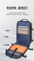 Mochila de negocios Mochila impermeable premium para hombres Bolsa de ordenador antirrobo multifuncional para viajes de negocios de gran capacidad - details 9
