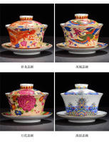 Taza individual cubierta de esmalte, tamaño cerámico de 300 ml, cuenco tritalento extra grande, juego de té Kung Fu para uso doméstico - details 5