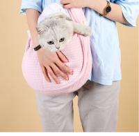 Bolso de hombro para mascotas de algodón bolsa de viaje al aire libre para cachorros gatos y perros bolso de mano cómodo nuev - details 2