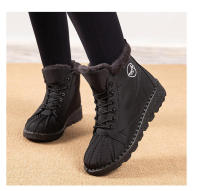 Zapatos de algodón para nieve impermeables antideslizantes, botas cortas de gran tamaño, botas de terciopelo grueso - details 17