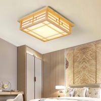 Lámpara de Techo con Estilo Japonés de Madera Sólida LED Luz con Montaje en Techo y Control Remoto para Dormitorio Sala de Estar - details 2