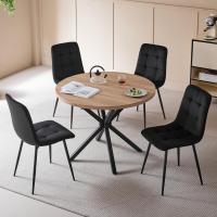 Juego de Comedor de Mesa Redonda 100cm con 4 Sillas Conjunto de Mesa y Sillas de Comedor, Cocina y Salón (Madera Oscura+Marrón Claro (PU)) - details 47