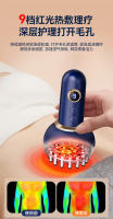 Cepillo eléctrico de meridianos, instrumento de fisioterapia para raspar el vientre delgado, cepillo de dios para dragar, dispositivo abdominal, masaje, ventosas, quema de grasa, pequeño regalo - details 7