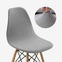 Funda elástica moderna para silla, funda para asiento de oficina, banquete y sala de estar, tamaño pequeño - details 1