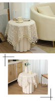 Mantel rectangular ahuecado, funda de crochet de campo retro beige, pañuelo de café, bandera suave para mesa de comedor - details 7