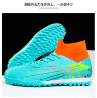 Zapatos de fútbol de los hombres AG hierba TF uñas rotas césped entrenamiento zapatos de competición - details 49