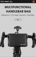 WEST BIKING-bolsa multifuncional para manillar de bicicleta, bolso de hombro y pecho con bolsillo frontal para patinete eléctrico, accesorios para ciclismo de carretera y montaña - details 0