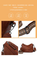 Diseño de color sólido Nueva almohada de moda simple con bolsa de cuerpo con correa ancha para el hombro para mujeres - details 33