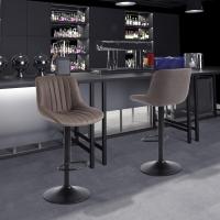 2, Taburete de Bar Giratorios de Altura con Respaldo, Taburete Alto Ajustable de Cuero PU, Taburete Cocina Moderna - details 2