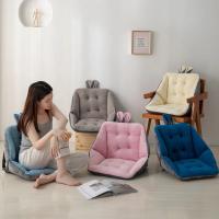 Cojín Universal para silla de oficina, cojín grueso para las cuatro estaciones, respaldo de una pieza para invierno, 1 unidad - details 2