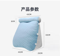 Almohadas Triangulares de Apoyo para Sofá Cama, Cojín de Descanso para Lectura, Almohada Lumbar de Posicionamiento, Cabecera Tapizada, Almohada de Cuña - details 11