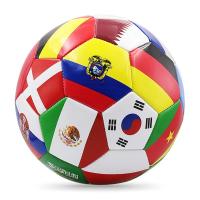 Juegos de fútbol al aire libre equipo pesado pelotas de entrenamiento - details 3