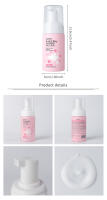 LAlKOU Mousse Limpiadora de Sakura de Japón Control de Aceite Profundo Limpieza, Hinchazón de Poros, Hidratación de Piel Herramientas de Cuidado de la Piel Facial - details 0