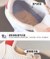 Zapatos deportivos de suela blanda para bebés, niños y niñas, estilo casual. - details 3