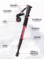 Alpenstock profesional para exteriores, poste retráctil ultraligero de aleación de aluminio, equipo deportivo portátil para escalada y senderismo - details 3