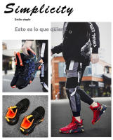 Zapatillas de baloncesto ligeras con plantillas resistentes al desgaste y que absorben los golpes, zapatillas antideslizantes para hombre en verano. - details 4