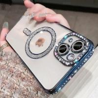 Funda transparente de diamante cristalino para iPhone 16,Compatible con MagSafe - details 25