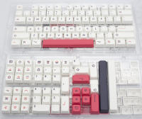 Teclado de dibujos animados blanco Simple XDA PBT, sublimación de tinte para juegos mecánicos personalizados, Kit de teclas resistentes al desgaste, 126 - details 11