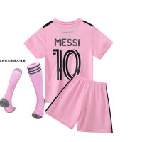 Away 23-24 Miami No.10 Club Camiseta de fútbol de otoño para niños y adultos, tallas 14-2XL adultos, - details 8