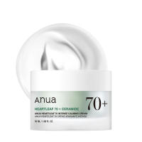 La crema calmante Anua contiene 70 ingredientes, incluida ceramida, pantenol y extracto de hoja de corazón. - details 0
