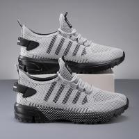 Zapatillas de deporte antideslizantes y transpirables para hombre: zapatillas informales y elegantes para actividades al aire libre de primavera/verano, jogging y entrenamiento en el parque - details 4