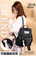 Mochila antirrobo de tela Oxford de moda, versión coreana, versátil, de gran capacidad, estilo universitario para estudiantes - details 3