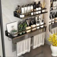 Toalla de ducha de aluminio para champú y cosméticos para pared de baño, cepillo de dientes, portavasos, 1 pieza - details 7