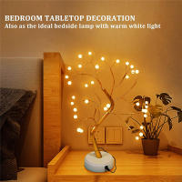 Tabletop Bonsai Tree Light 36 Pearls LED 8 Mode Remote Control DIY Artificial Lamp Bedroom Desktop Indoor Decoration Night Light - details 16