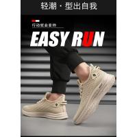 Zapatillas de Moda Versátiles para Hombre Primavera-Verano 2025 Zapatos Casuales Ligeros y Voladores Tejidos - details 1