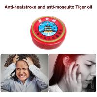 Alivio Herbal para Dolor y Nauseas Crema Refresca de Músculo Rojo Alivio Médico para Cabeza y Estómago - details 3
